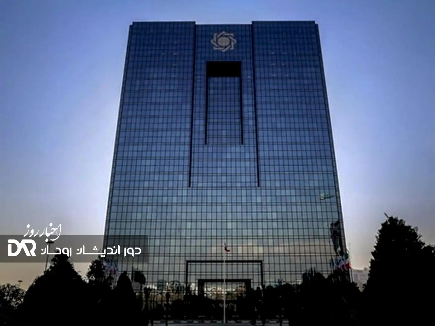 جزئیات تأمین ارز کالاهای اساسی و دارو