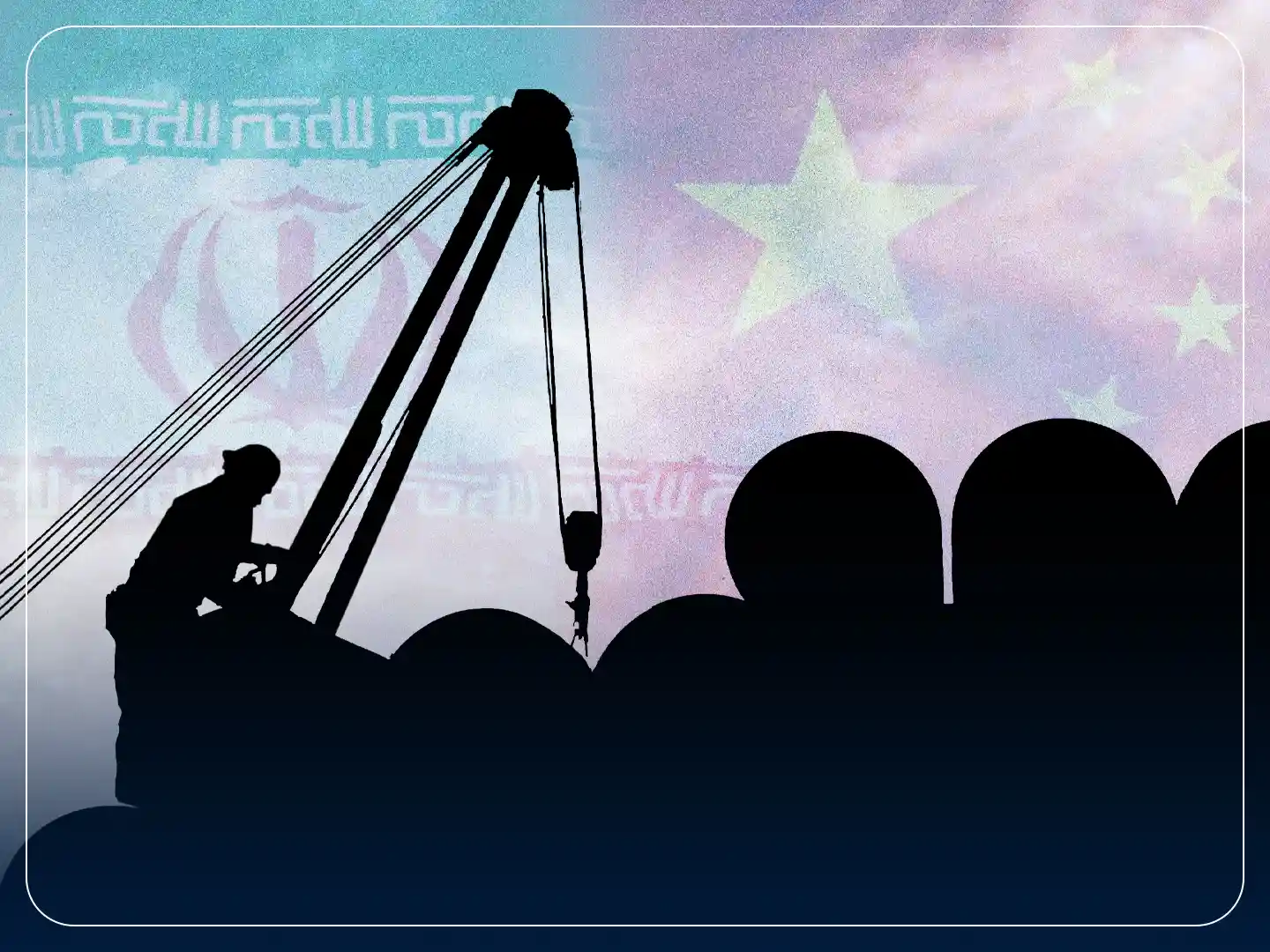 Buying Oil Products from Iran for China