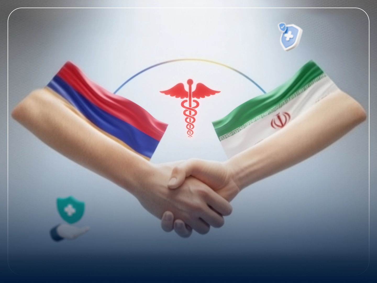 Медицинские Инвестиции Армении В Иране